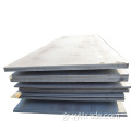 AR400 High Wear Resistance Steel Plate